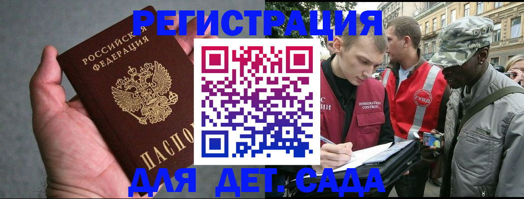 форма 3 в Петропавловске-Камчатском